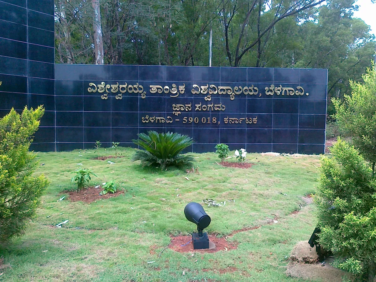 Biotechnology Excellence: Karnataka’s Global Pride