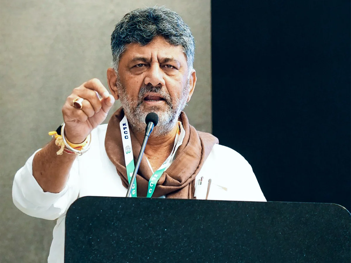 Chief Minister D.K. Shivakumar addressing an event