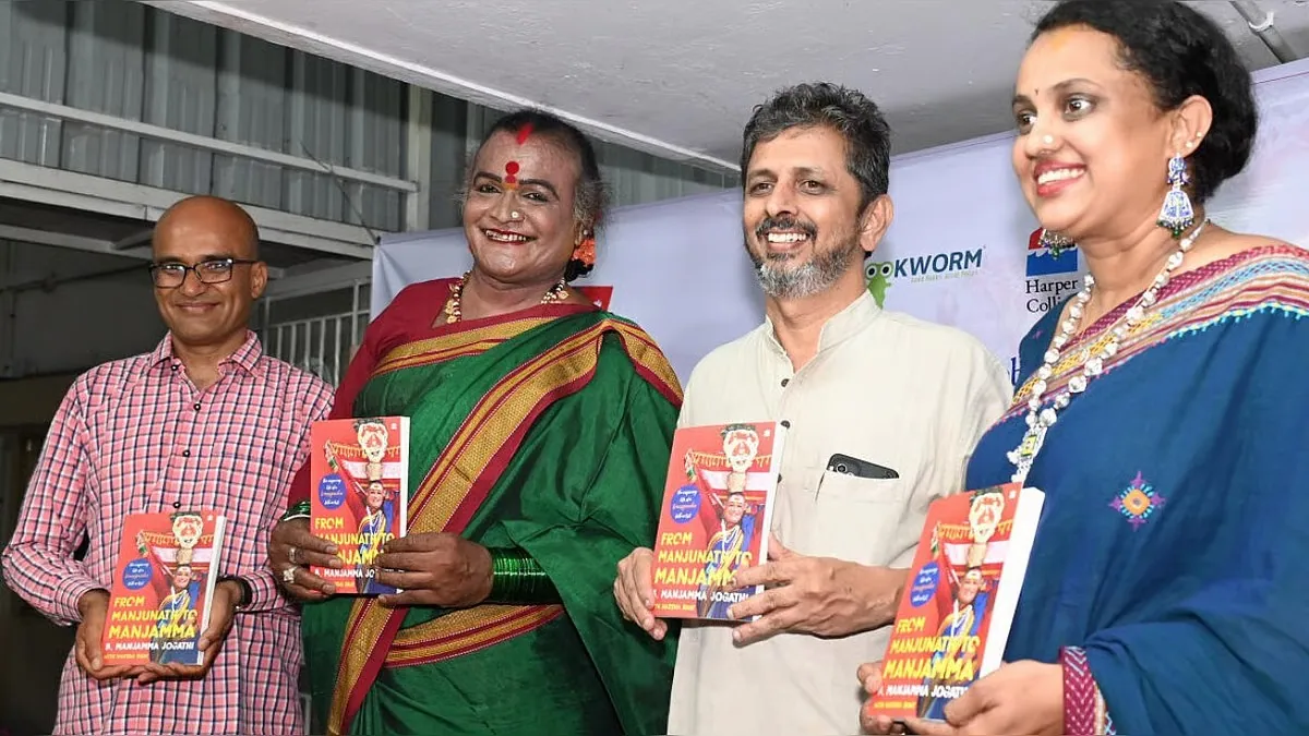 Manjamma Jogathi: The Inspiring Journey from Rejection to the Padma Shri