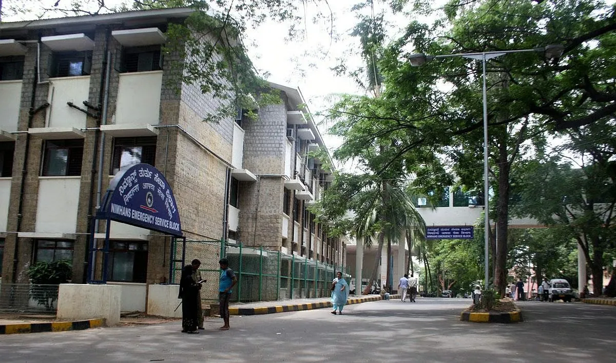 NIMHANS Bengaluru: Strengthening India’s Mental Health & Neuroscience Ecosystem