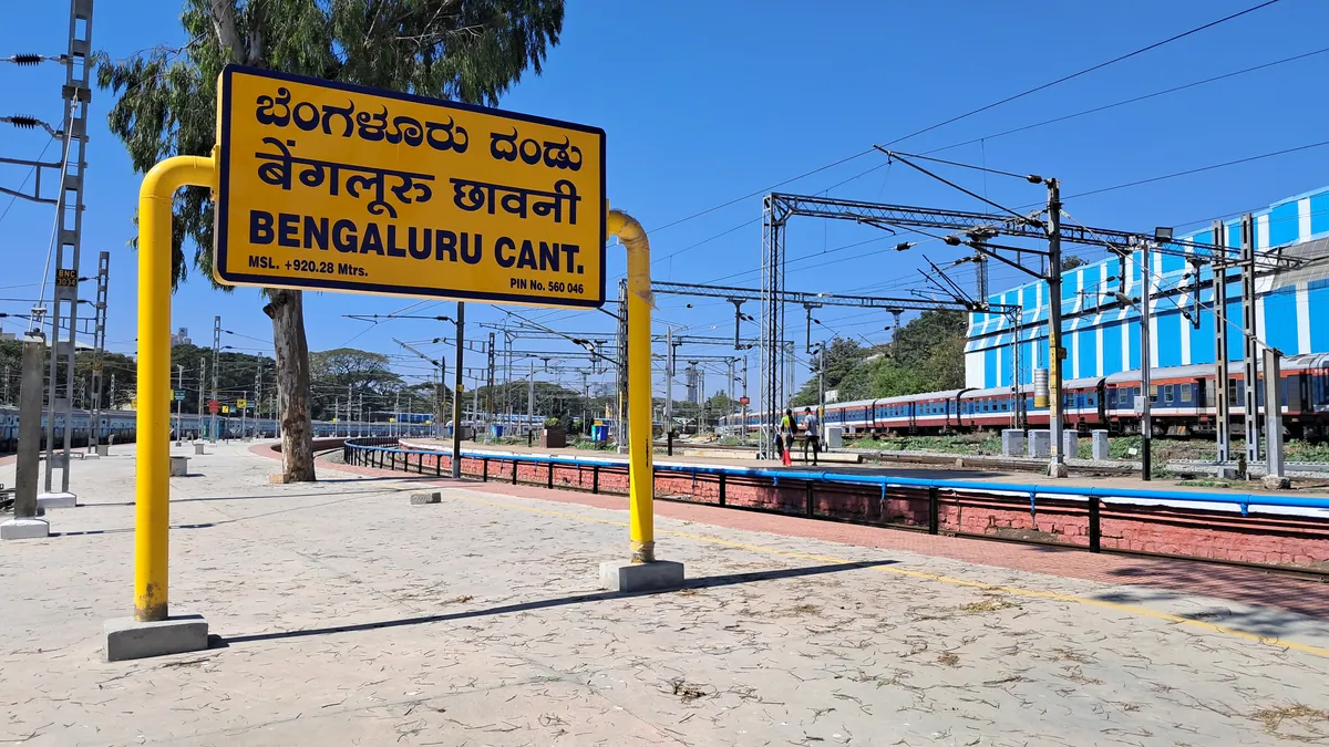 Bengaluru Powers Karnataka’s $868 Million Startup Funding Surge in Q1 2026